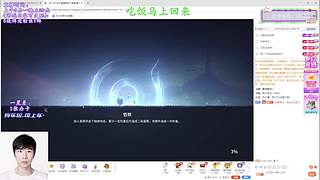 【夜未央】海斗King，以武止戈！