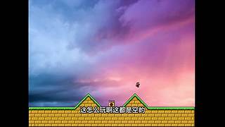 马上生日啦