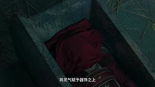 游戏连续剧