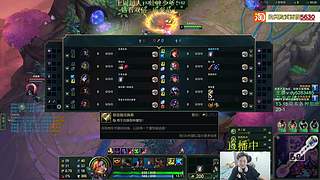 海克斯乱斗第一高手！全区有车位~！