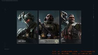 【直播】摸卡赌红流-三角洲机密大坝