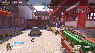 随缘直播间 535801