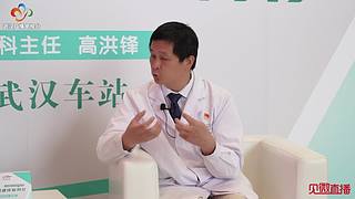 平安五一 健康伴你同行