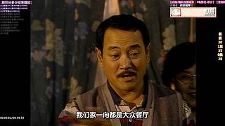 【超清2】热门港剧天地