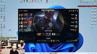 峡谷之巅新赛季开冲！