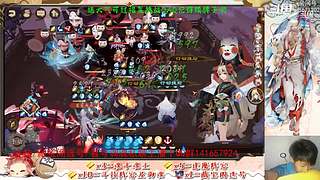 【书生】随便玩玩～