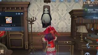 手游全军出击 5720231