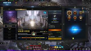 37老登 刷会