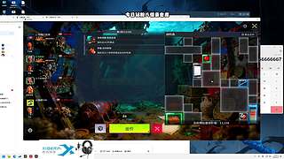 斗鱼三角洲猛攻节