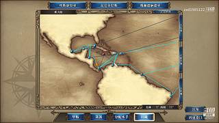 大航海时代4 5879307