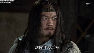 【蓝翔】弹幕天团