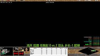 66小虎66的直播间