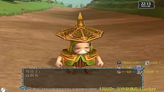 黎之轨迹2  一周目