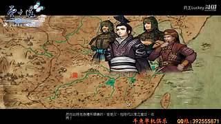 黎之轨迹2  一周目