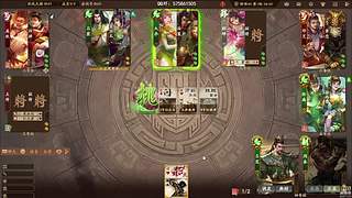 吃饭睡觉三国杀