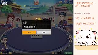 平平无奇赢豆小仙女~