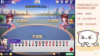 平平无奇赢豆小仙女~