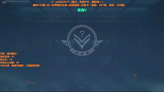5.1劳动节快乐！绝巴跑红！
