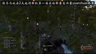 好 好 好 ！
