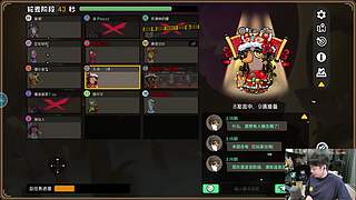 轰轰：五一超级亲密度！来咯来咯！