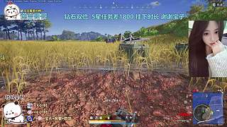 找我玩游戏吧