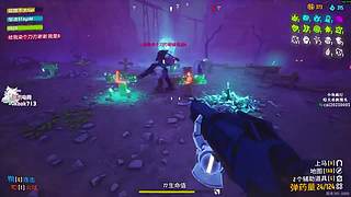 赘婿带你打游戏！6696