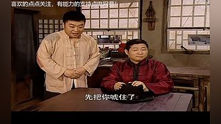 贾队长搞笑抗战情景剧