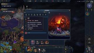 出门补给了一番 刚来