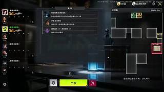 直播中。。。。。71415