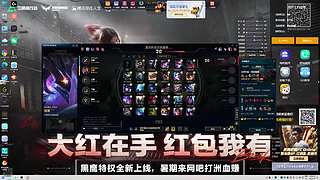 猪之间的战斗