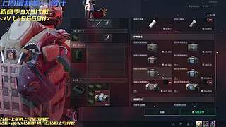 窝类同雷丸     7362647