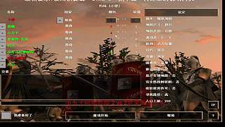 罗马复兴萌萌小叶几