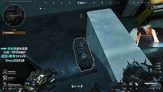 兽崽子：看我装唐阴你一手