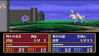 休息休息调整调整