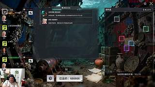 来这里开心就好！ 74960