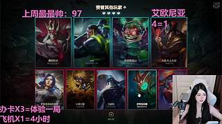 武汉最后一个黑铁