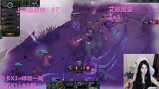 武汉最后一个黑铁