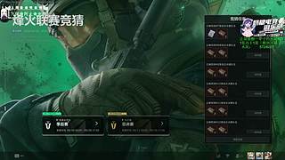 【小奶团】五一猛攻吗