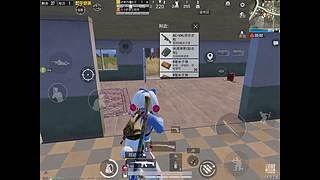 重生之玩PUBG的第十五天