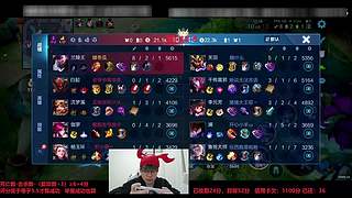 挑战50连胜 失败5200点券