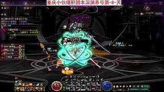跨3b未央疯狂爬1