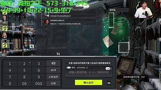 回长沙啦！来啦来啦