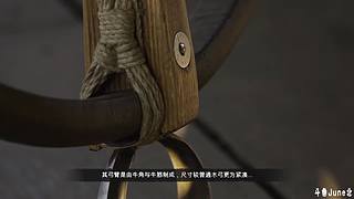 帝国时代4战役剧情