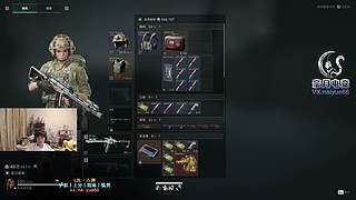 一区顶级灵活OB考核