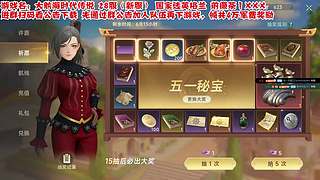 航海王！！！