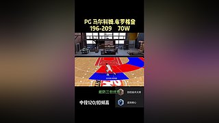 振哥：快打旋风7秒进攻~