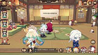 还是做做日常吧