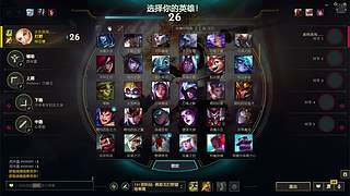 林大师强势回归！