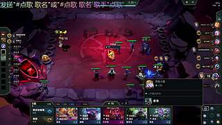 云顶上分日记 8293976