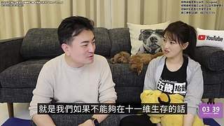 老高与小茉系列剧